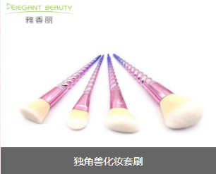 化妝刷的介紹與使用，雅香麗化妝刷名稱大全
