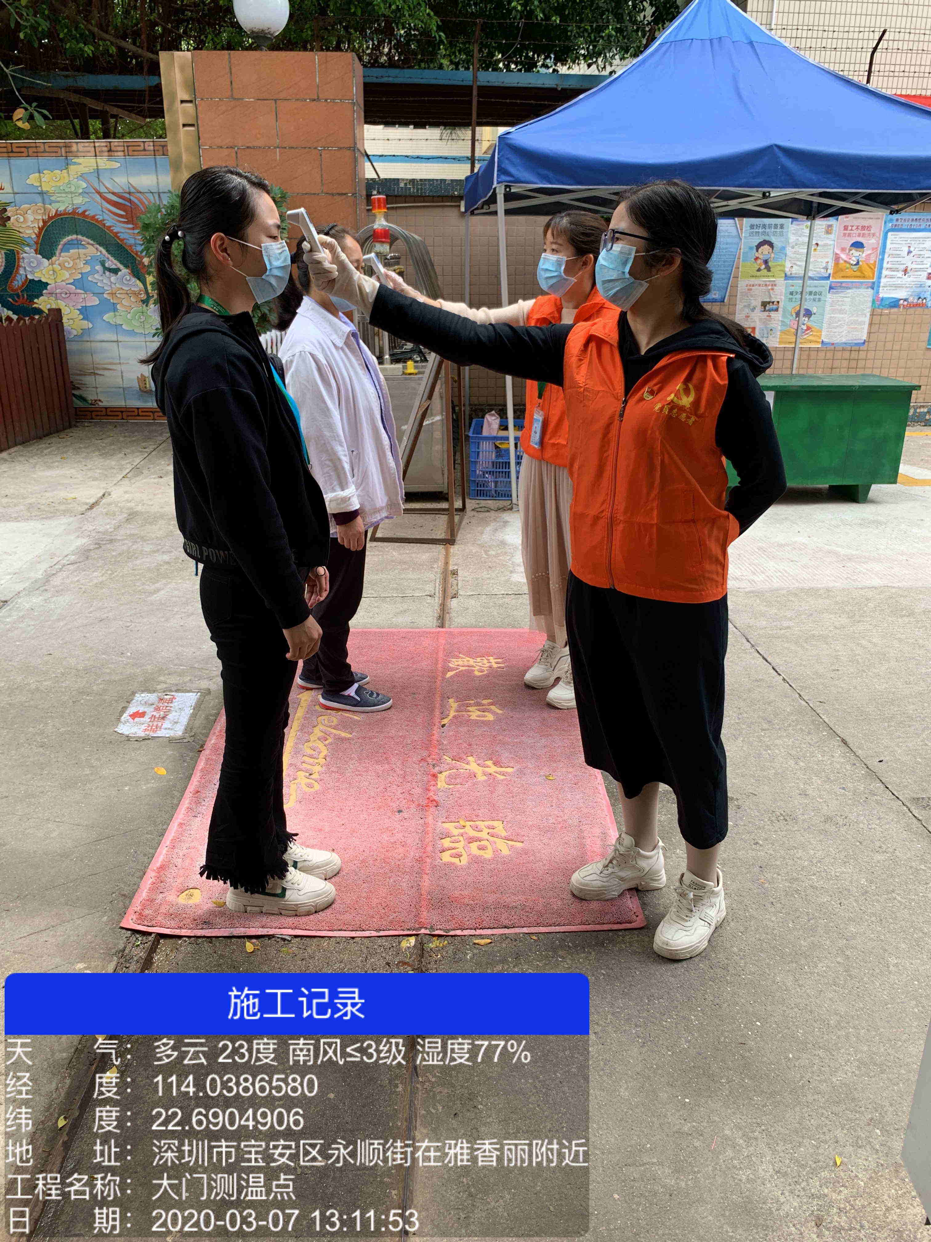 疫情防控不松懈，雅香麗人在竹村永順街畫出一道靚麗的風(fēng)景線~~~